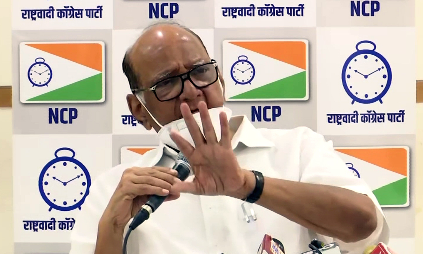 NCP Chief Sharad Pawar addressing a press conference