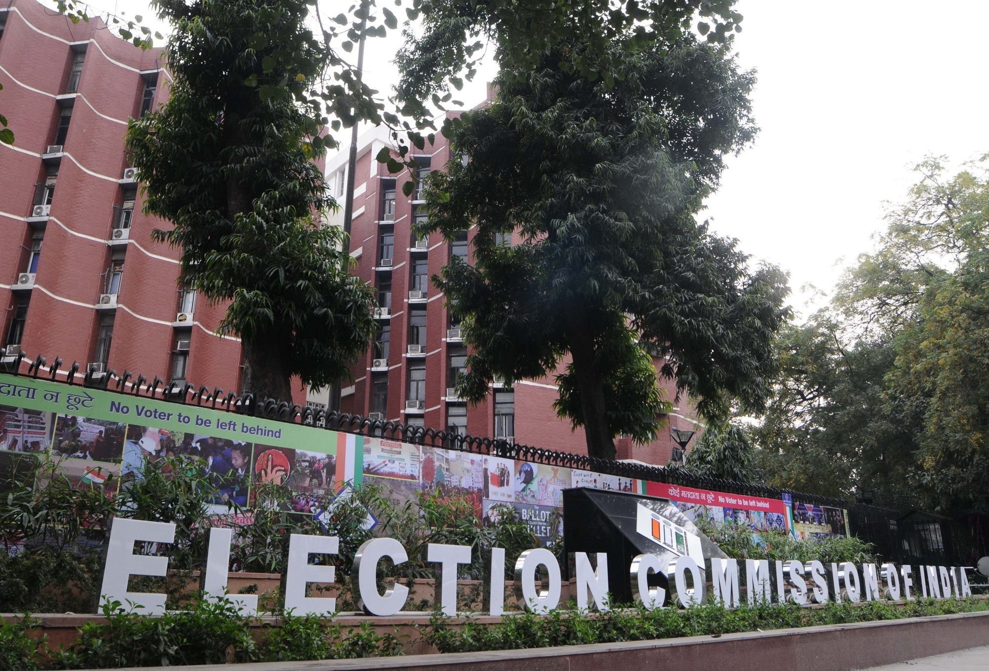 Election Commission of India. Nov 1, 2019. (File Photo: Amlan Paliwal/IANS)