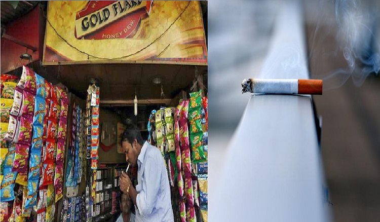 tobacco-free-chhattisgarh