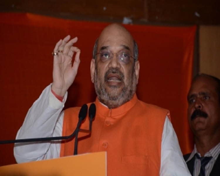 Amit Shah expressed grief over the avalanche incident