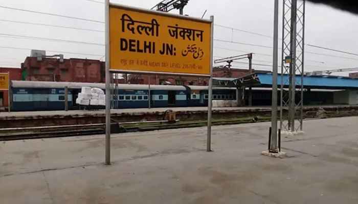 delhi railway station