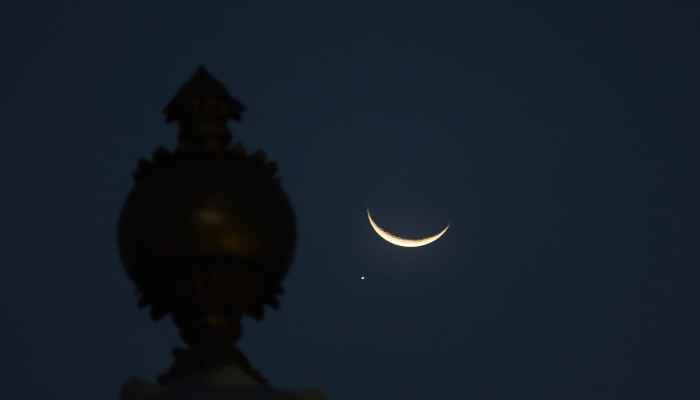 Eid will be on Saturday confirmation of moon sighting