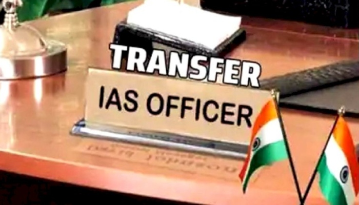 ias-transfer-up