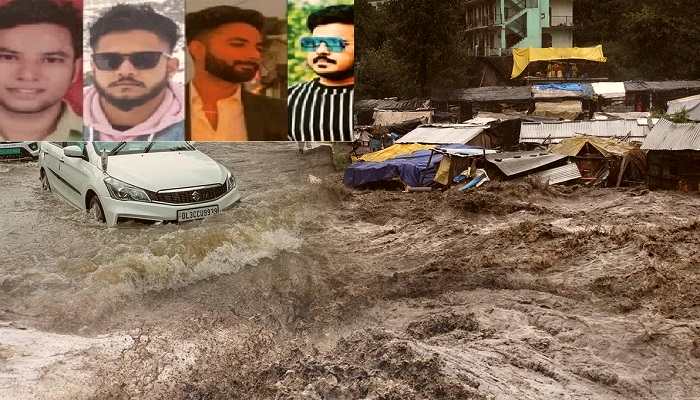 Himachal flood- four friends died
