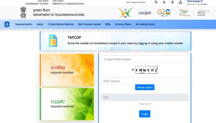 tafcop-consumer-portal
