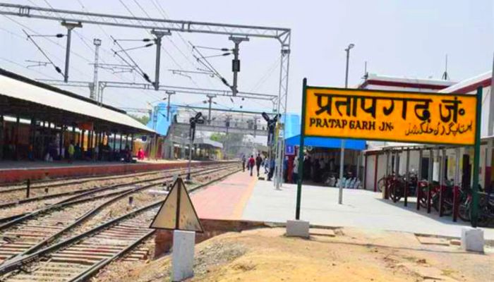 name-changed-pratapgarh-junction