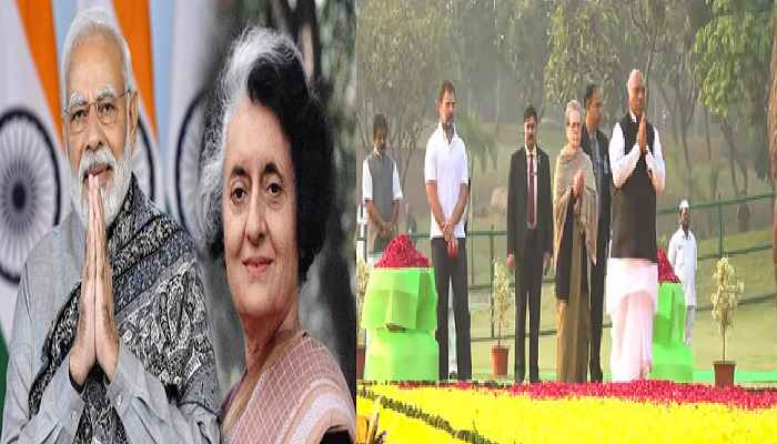 Indira-Gandhi-105th-birth-anniversary